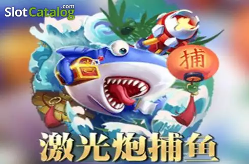 Fish shooting room at We1Win